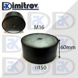 Антивибрационен тампон М16 х Ø 150 х 60 mm